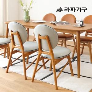 라자가구 쿠키 원목 1인 의자