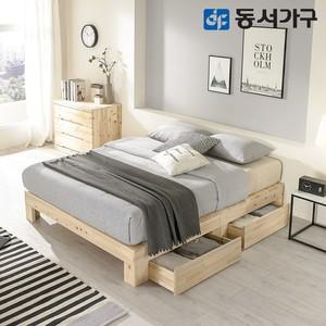 페어리 삼나무 평상형 슈퍼싱글 서랍형 원목침대＋독립매트 DF645070