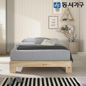페어리 삼나무 평상형 슈퍼싱글 원목침대＋본넬매트 DF645067