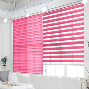 콤비블라인드 롤스크린 커튼 관공서 학원 영업소 거실창문 베란다