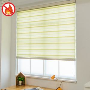 방염 콤비블라인드 학교 학원 어린이집 유치원 관공서 거실 우드 방염필증 롤스크린 커튼