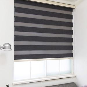 프리미엄 암막콤비 블라인드 브라인드 창문 커텐 커튼 롤스크린