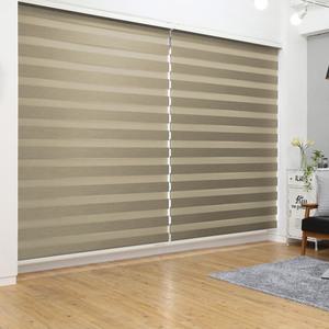 프리미엄 암막 콤비블라인드 롤스크린 브라인드 커텐 거실 베란다 안방