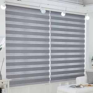 암막콤비블라인드 안방 롤스크린 커튼 브라인드