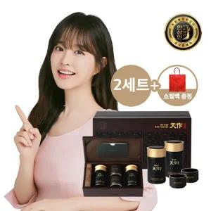 [농협홍삼][상위0.5%천삼] 한삼인 천작정 240gx2병 2세트(4병)+쇼핑백 증정