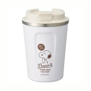 스누피24 스테인레스 카페 텀블러 H79384