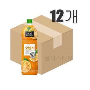 미닛메이드 오렌지 1.5L x 12개 (원산지_상세설명에 표시)