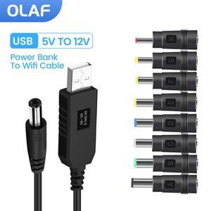 와이파이-보조베터리 커넥터 DC 5V-12V USB 부스트 업 모뎀 선풍기