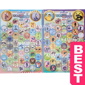 에리트 1000 포켓몬스터 어게인 왕 팝딱지 A타입B타입 2개 1세트 발송/종이딱지/포켓몬