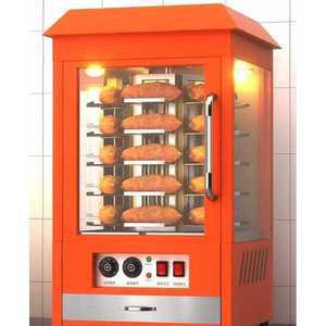 군고구마기계 업소용 편의점 히팅기 보온 겨울 간식