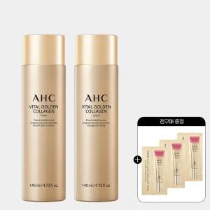 AHC 바이탈 골든콜라겐 기초 토너 + 로션 2종세트 (교차선택 가능) +(GIFT)전구매 샤쉐