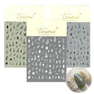 토모니 나뭇잎 네일 스티커_색상선택