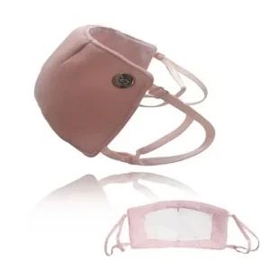 에이치플러스몰 러블리 필터교환마스크 필터마스크.마스크.패 건간마스크 방한마스크