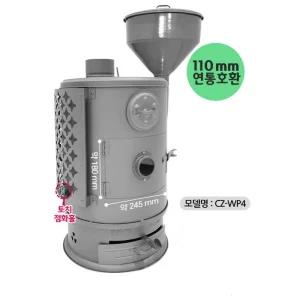 콘츠 서큘러 화목펠렛 난로(펠렛/화목겸용) CZ-WP4