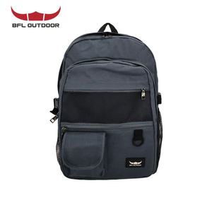 BFL 다크그레이 학생용 남녀공용 백팩 여행용 가방 책가방