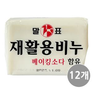 천광 말표 재활용비누 베이킹소다 함유 400g 12개