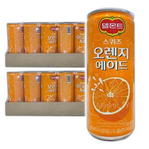 델몬트 스퀴즈 오렌지 에이드 240ml x 30 캔 x 2 팩