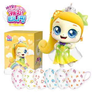 캐치티니핑 시즌4 어린이마스크 20매+20매