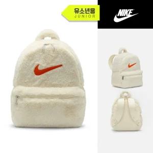 나이키 주니어 인조 퍼 백팩(1330-113) 털 가방 11L