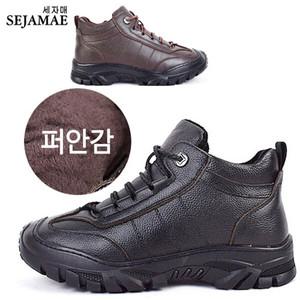 [세자매] 소가죽 남성 털방한화 푹신한쿠션감 남자털부츠 미끄럼방지