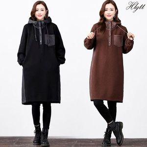 [NS홈쇼핑][헬리꽁땡]퀄팅후드패딩원피스(색상선택)[34839832]