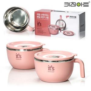 키친아트 라팔 스테인레스 핸들 라면기 2종 우동기