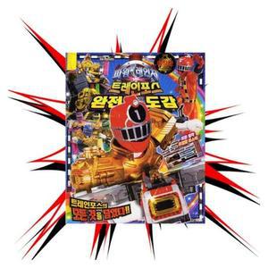 [IXHH6K75_4A](쏘잇)대키 파워레인저트레인포스 완전도감