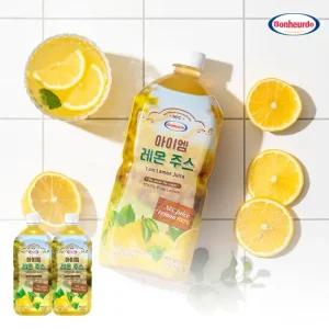 [100% NFC 착즙] 보넬드 아이엠 레몬 주스 즙 1L 2개