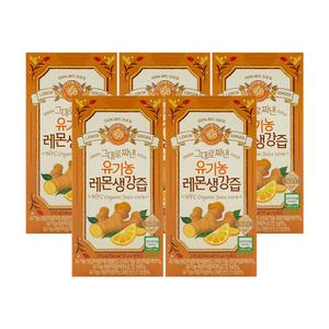 홀베리 그대로 짜낸 유기농 레몬생강즙 15g x 14포 x 5박스 /An