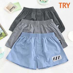 TRY 주니어 남아 안말리는 트렁크 3종세트