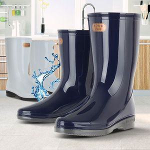 논슬립여장 가벼운 조리화 방수 작업용 발목 방수화 여성 안전 미끄럼방지 고무 작업 농사용 보생 논슬립