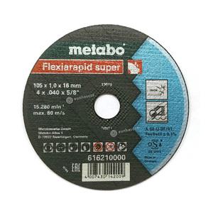 메타보 절단석 4인치 (25개입) 5인치 (10개입) 스틸 스텐레스 105mm 125mm 내경16 그라인더날