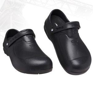 안전화 방수 간호사 욕실화 조리화 장화 식당화 욕실 블랙 미끄럼방지 슬리퍼 주방 신발