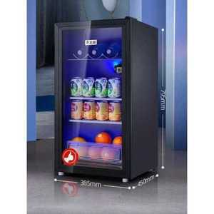 가정용 음료수 냉장고 주류 5단 82L 과일 예쁜 업소용-03.118L
