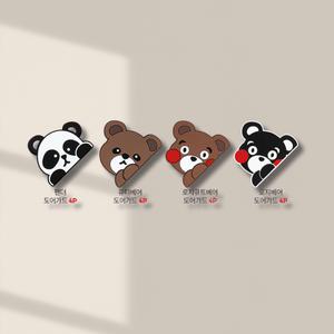 캐릭터 4종 차량용도어가드 4p세트 곰돌이 도어가드 접착식 차량선물