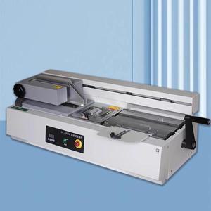 열 바인딩 기계, 핫 글루 바인딩 기계, 열 책, 45mm 바인딩 두께 A3 (짧은 가장자리), A4, A5 문서, 600W