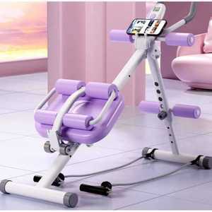 윗몸일으키기 기구 싯업바 싯업보드 복근운동 뱃살