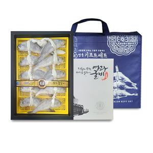 [품질보장] 수산물이력제 법성포 영광굴비 명품오가1호 10마리 1.05kg 내외