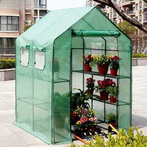 미니 비닐하우스 베란다 겨울나기 미니 파종 케어용