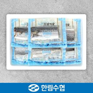 [제주 한림수협] 담백한 삼치살 150g*7팩 / 150g*7팩(1.05kg)