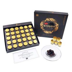[NS홈쇼핑]힐라이즈 황제침향단 (3.75g x 30환) 1박스[33615892]