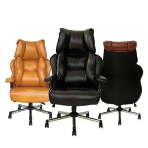 사무용 하이드 소가죽 트렌드 체어 자동 데일리 오피 오너스의자 중역의자 사무용의자