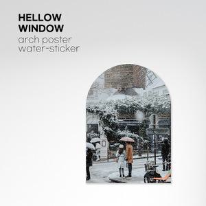 무지막지벽지 헬로우윈도우 아치포스터 워터스티커