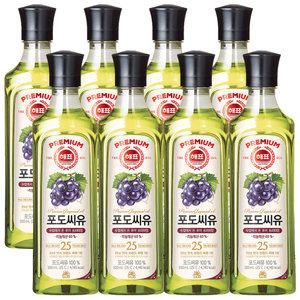 사조 해표 포도씨유 500ml x 8개 / 식용유 유지류 오일 기름