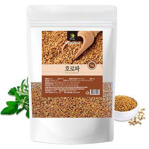 호로파 1kg 분말 천연가루 식료품 식품원료 건강가루 건강식품 진액 건강기능식품 즙 영양가루