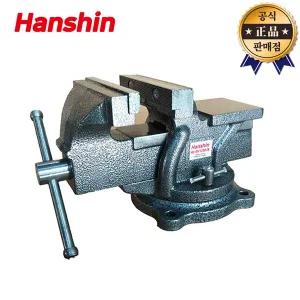 한신 탁상바이스 콤팩트 HS-BV125D HS-BV150D