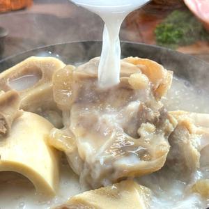 농가살리기 100% 한우 도가니 사골 3.5kg