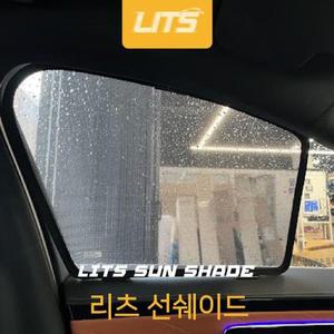 [JHP7PTU1_51]벤츠 벤츠튜닝 EQS 리츠 선쉐이드 햇볕가리개
