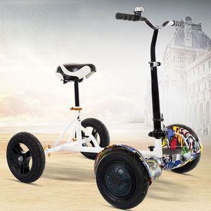 호버보드 카트 변환 전기자전거 전동휠 프레임 휠보드