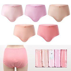 [BYC]여성면팬티 맥시 순면 무지 요일팬티세트 면100 삼각 5매입_P367805705